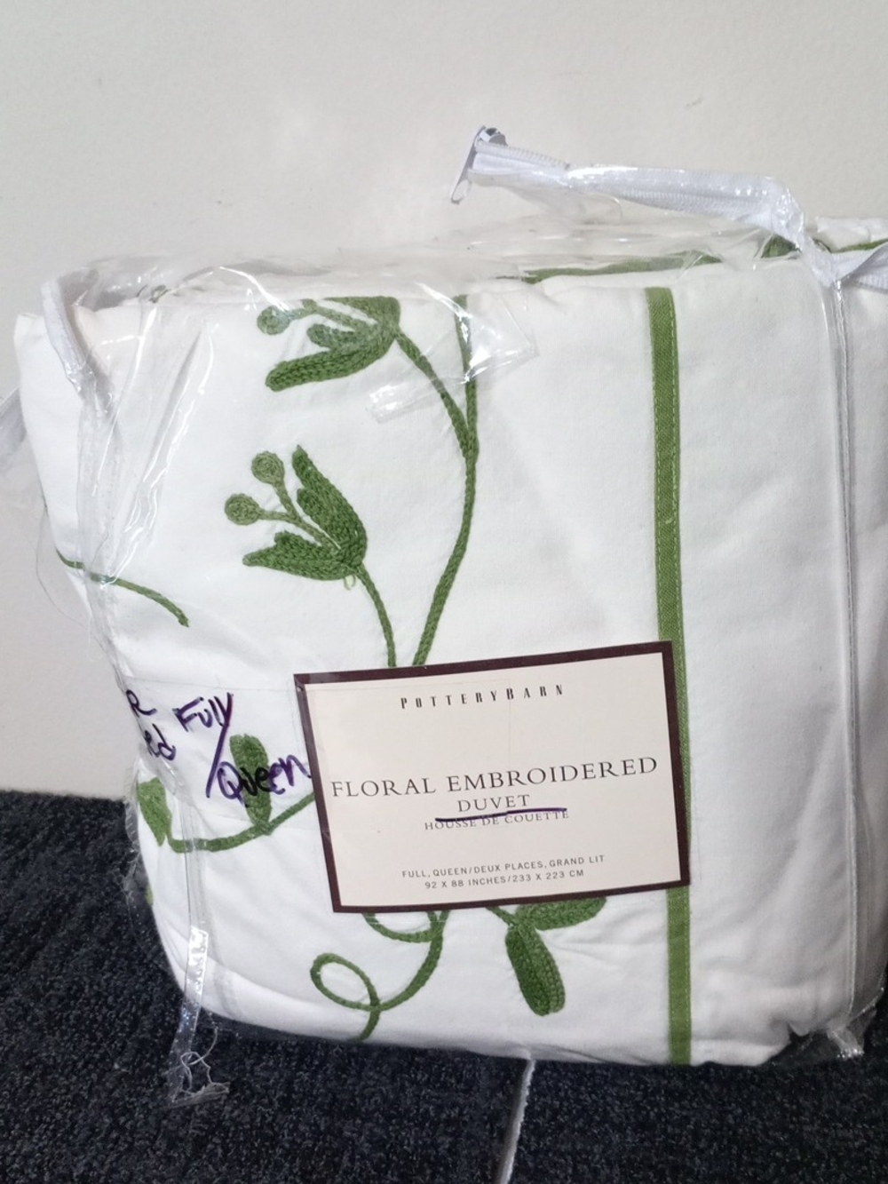 Pottery Barn White Duvet with Green Floral Embroidery